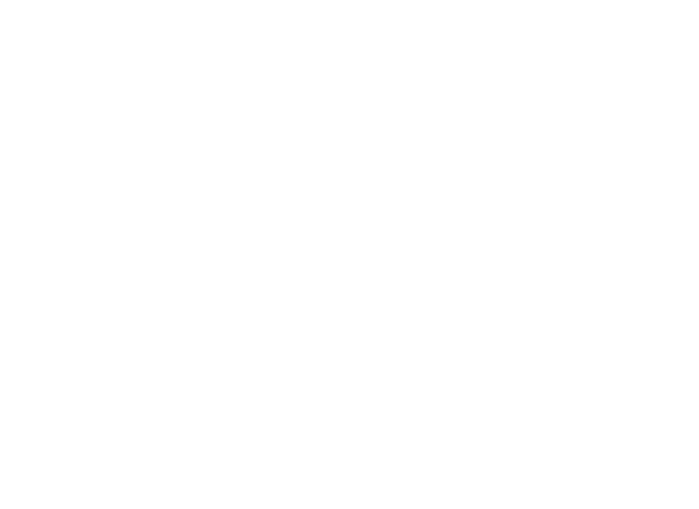 Beware ruminations